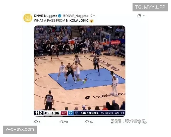 国王萨博尼斯妙传制胜，助球队逆转取胜