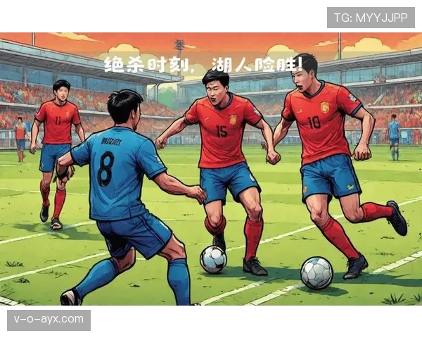 圣埃蒂安新星加盟，球队未来前景备受期待