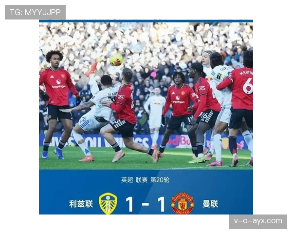 英超争冠白热化:曼城利物浦双雄领跑,强势表现引爆球迷关注