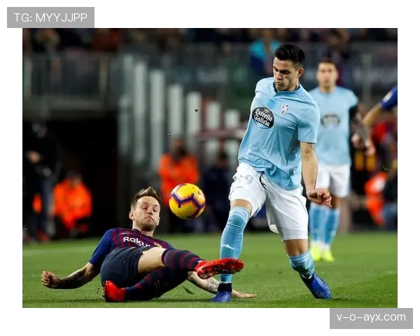 塞尔塔足球队新赛季表现稳健，展现出快速比赛节奏和竞争力增强的趋势。