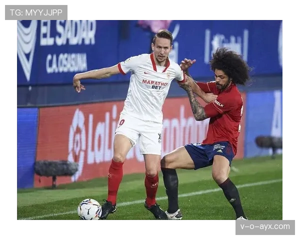 奥萨苏纳整体实力表现稳健,本赛季竞争力持续提升 奥萨苏纳整体实力表现稳健,本赛季竞争力持续提升